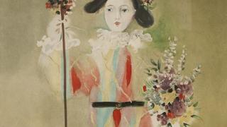 "Le Petit Pierrot aux Fleurs" del español Pablo Picasso es una de las obras que forma parte de esta colección. N° SURDOC: 13-2605, "Le Petit Pierrot aux Fleurs", Pablo Picasso.